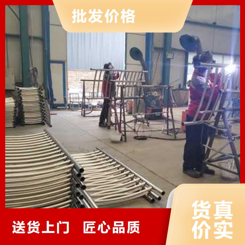 靠谱的喷漆不锈钢灯光护栏公司