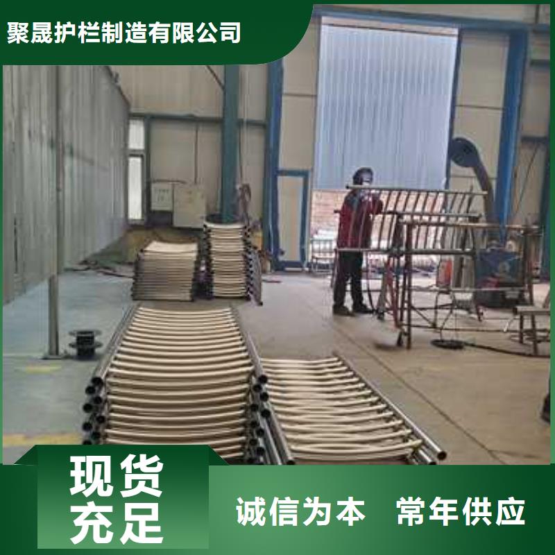 有现货的不锈钢景观护栏实体厂家