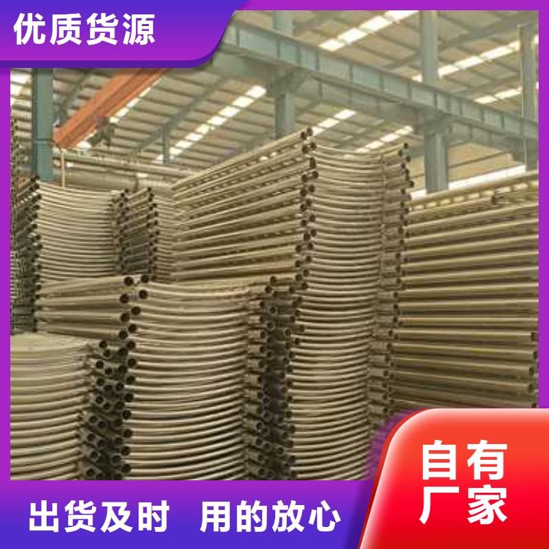 桥梁防撞护栏价格实在的厂家