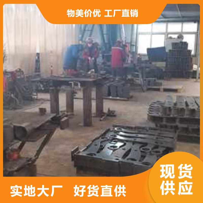 专业销售不锈钢造型栏杆-现货供应