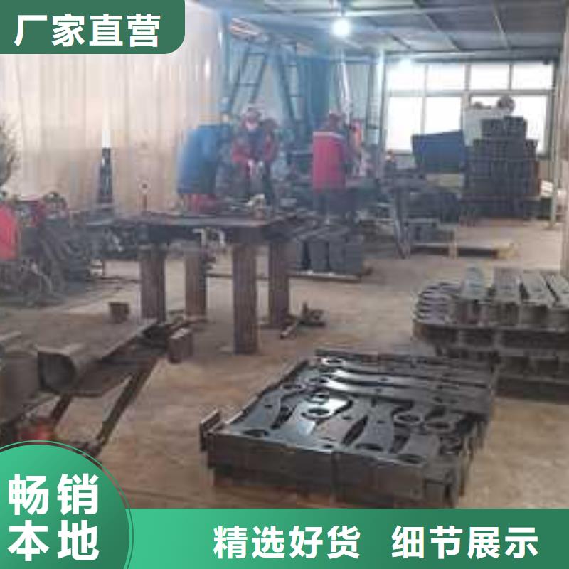 优选：河道护栏公司