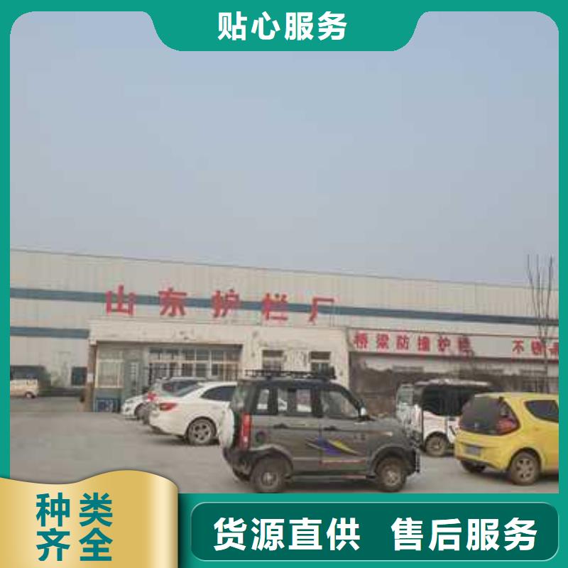 道路护栏质量优价格低