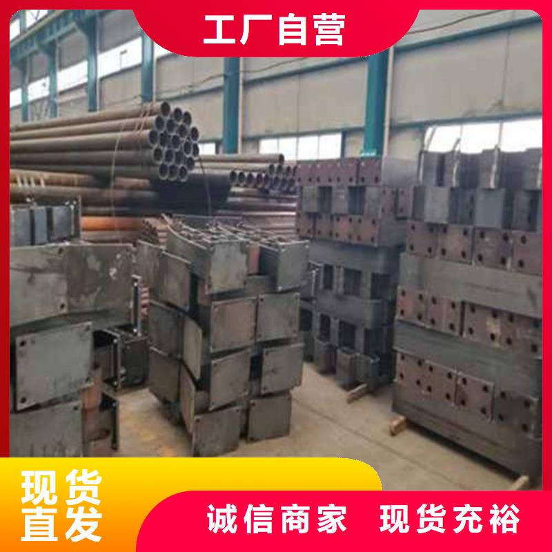 景区桥梁景观护栏高品质