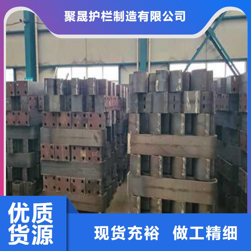 不锈钢栈道护栏_[聚晟护栏制造有限公司]