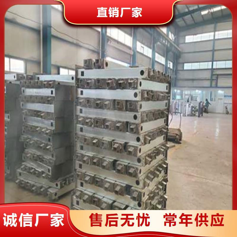 桥梁栏杆实力厂家质量稳定