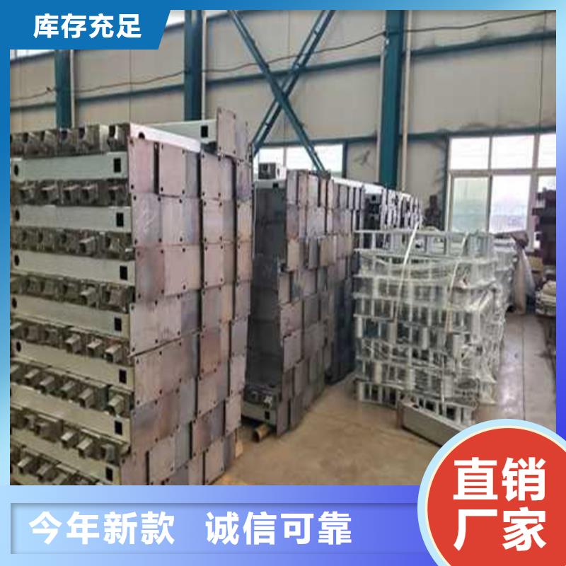 欢迎选购##喷漆不锈钢拉索栏杆厂家