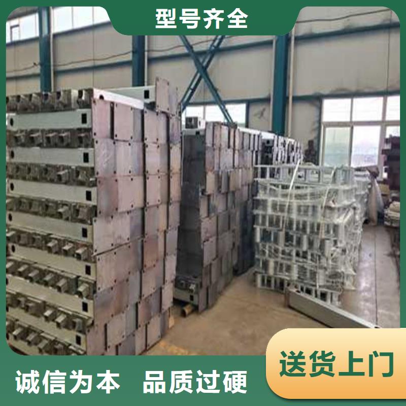 铝合金栏杆厂家-做工精细