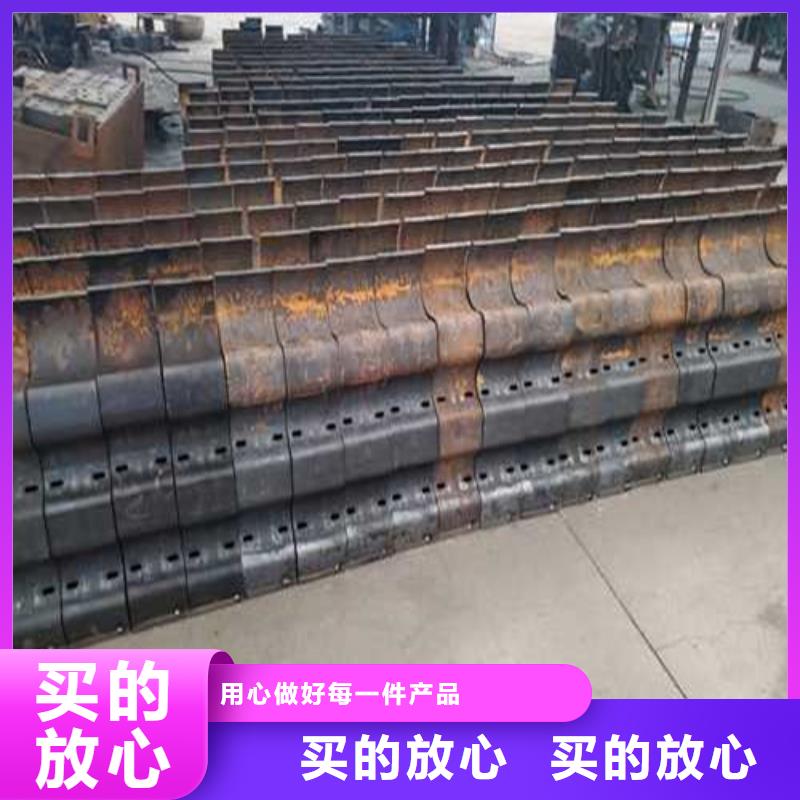 供应防撞护栏_厂家/供应