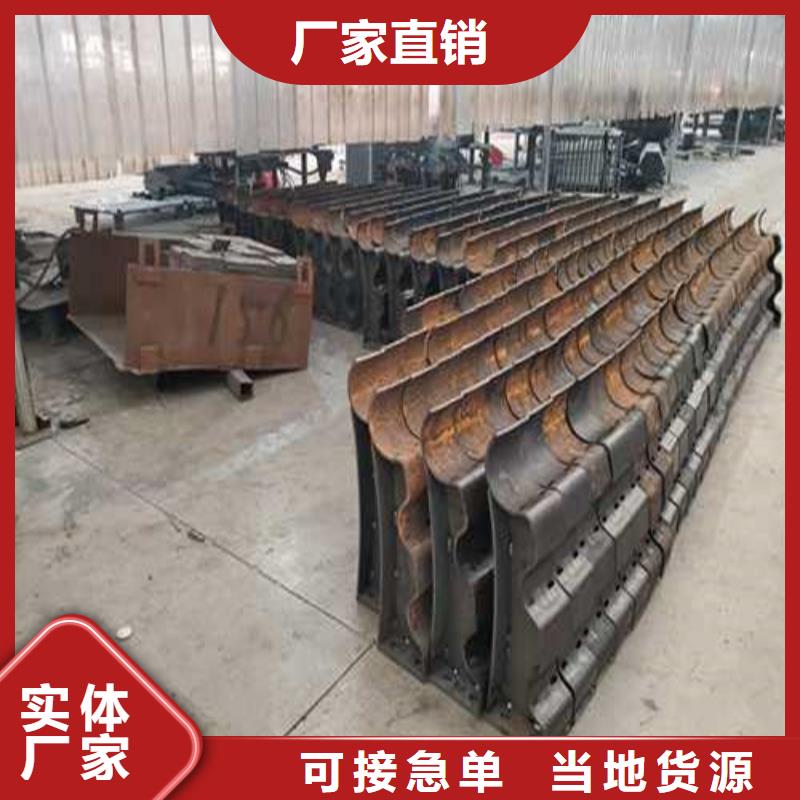 城市天桥不锈钢桥梁护栏、城市天桥不锈钢桥梁护栏厂家_大量现货