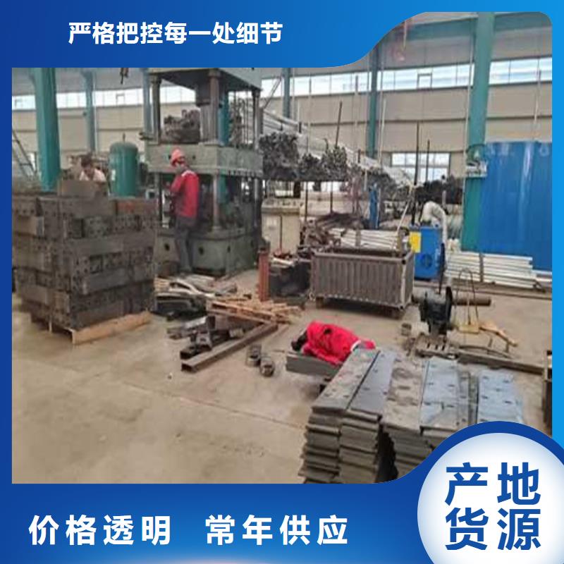 喜德县护栏厂家