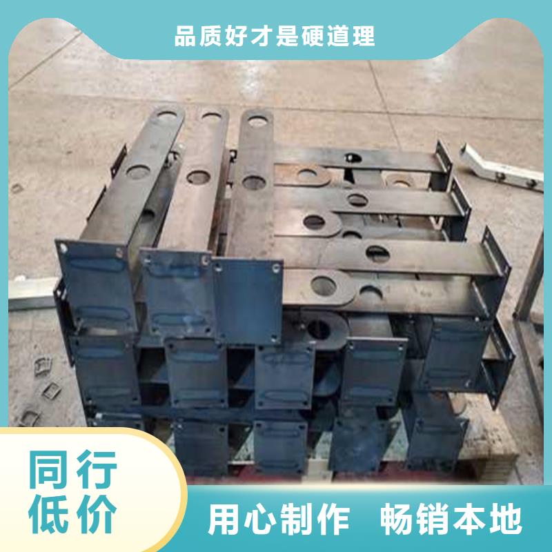 优惠的铝合金栏杆