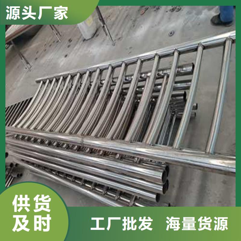 销售铸造石钢管护栏_诚信厂家