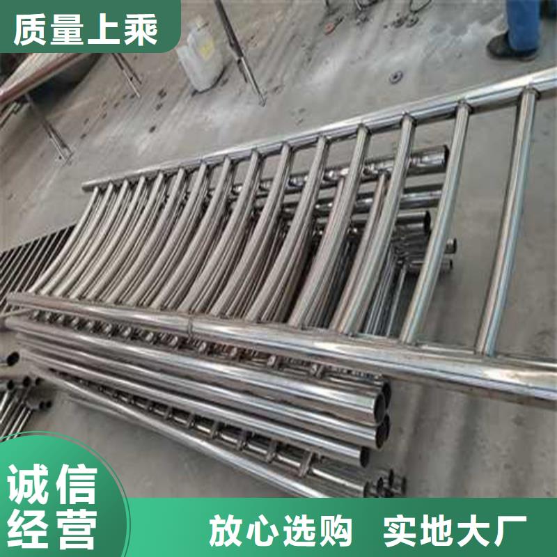 价格合理的城市天桥河道灯光护栏供应商