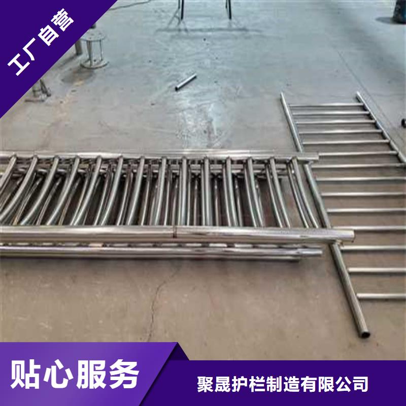 【护栏】-【交通护栏】让客户买的放心