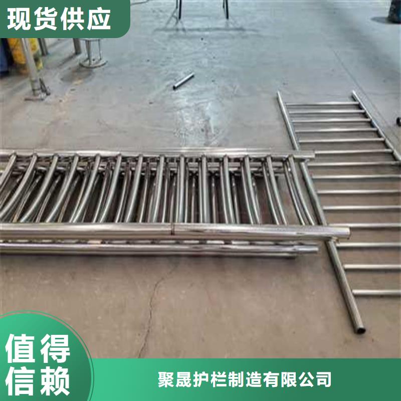 厂家定制河边道路防撞护栏