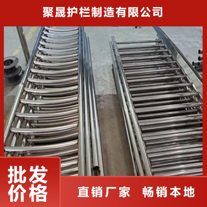 喜德县护栏厂家