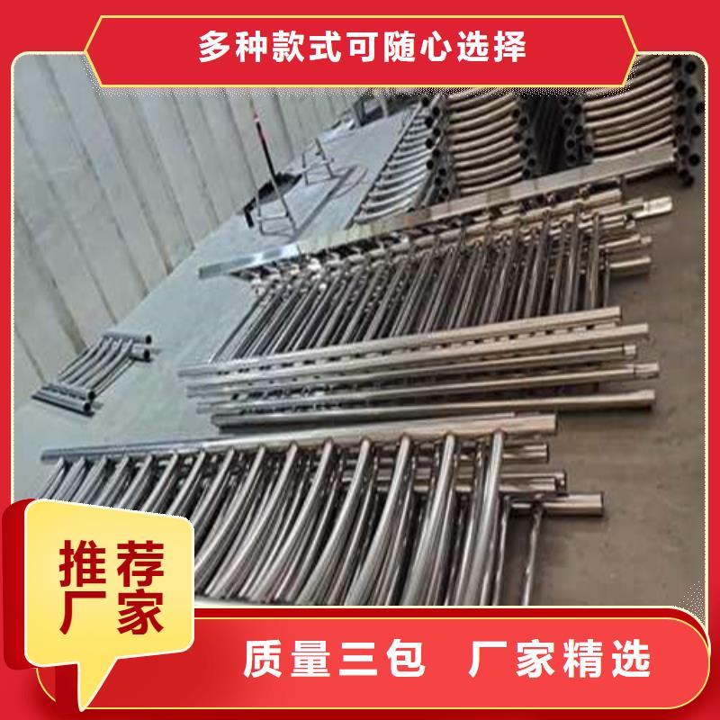 ：铝合金桥梁栏杆厂家批发