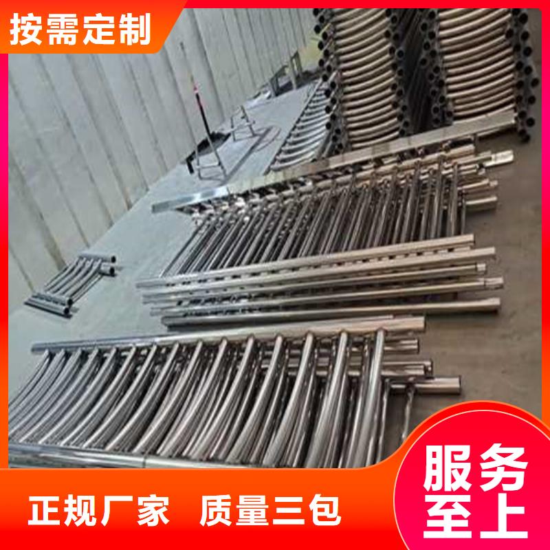 不锈钢栈道护栏_[聚晟护栏制造有限公司]