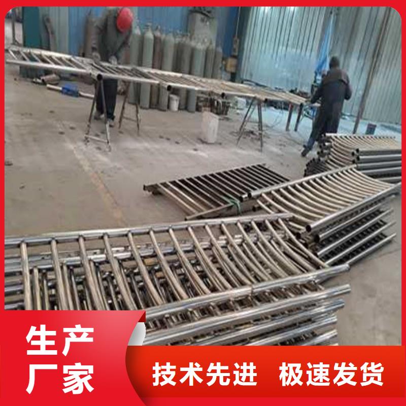 供应喷漆不锈钢景观护栏的厂家
