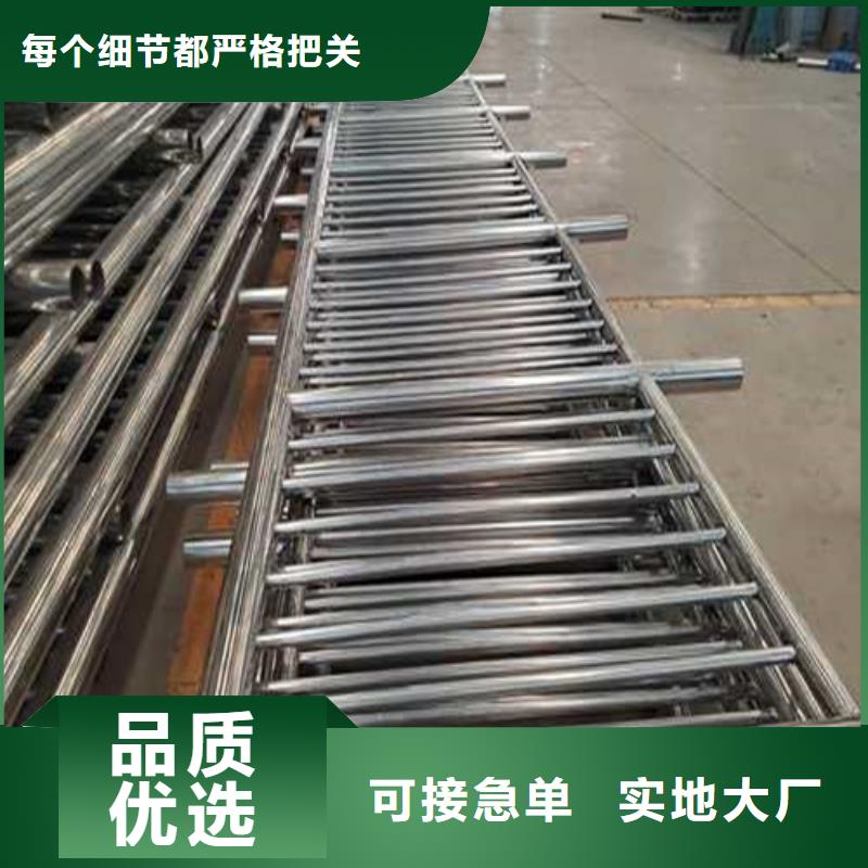 景区人行道防撞护栏厂家-只为制造精品