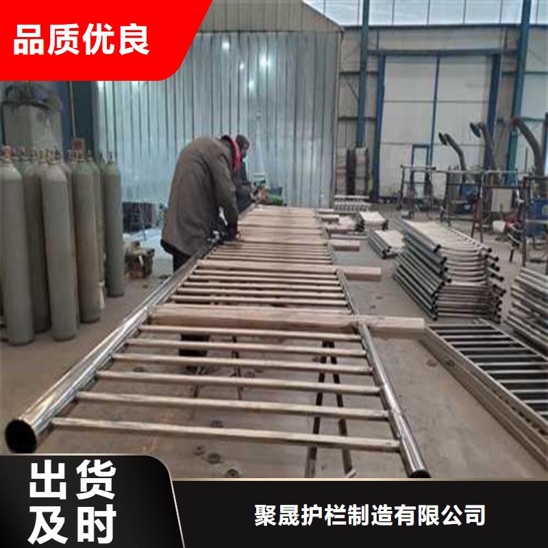 不锈钢栈道护栏_[聚晟护栏制造有限公司]