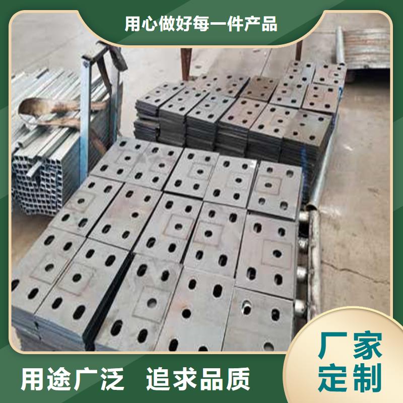 城市天桥栏杆-好产品用质量说话