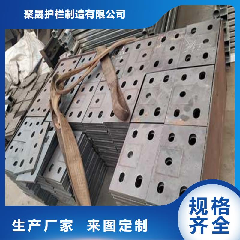 专业销售不锈钢造型栏杆-现货供应