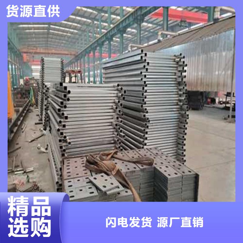 供应防撞护栏_厂家/供应