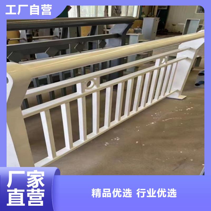 批发灯光护栏栏杆找聚晟护栏制造有限公司