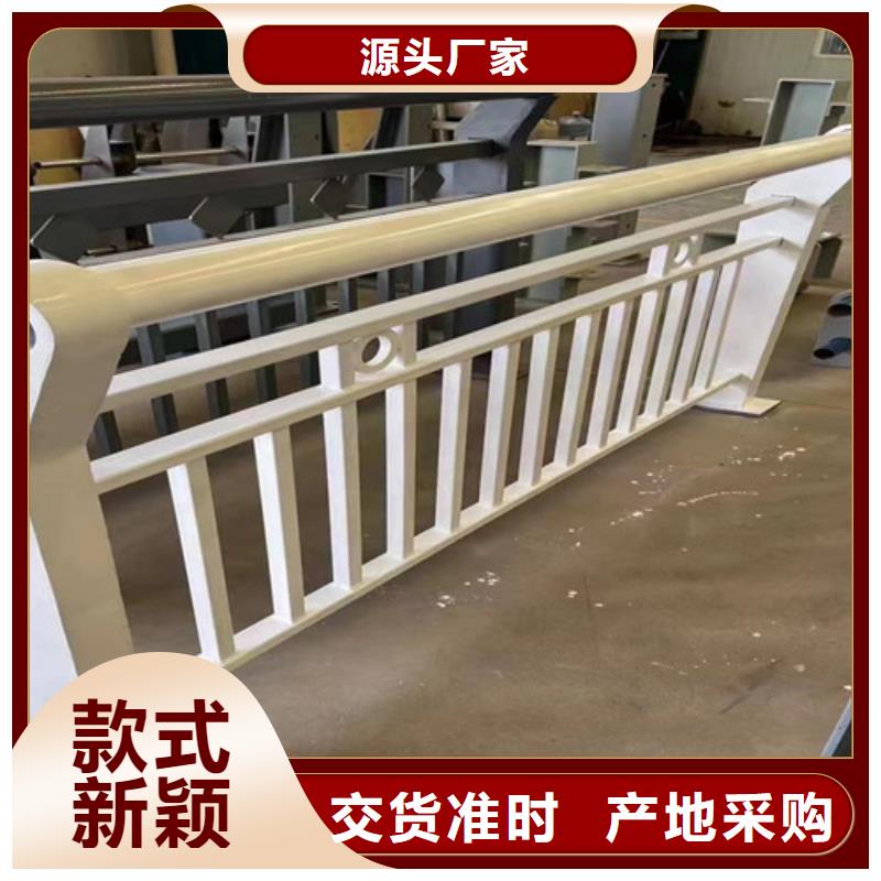 重信誉山路护栏厂商