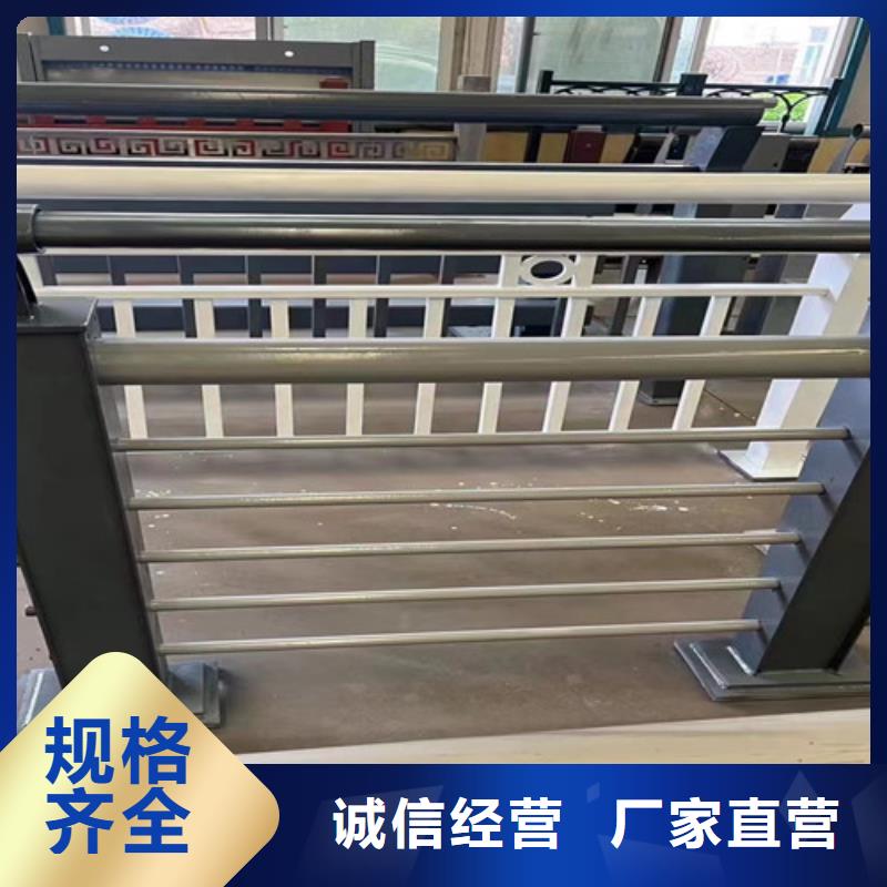 【人行道护栏,铝合金护栏厂厂诚信经营】