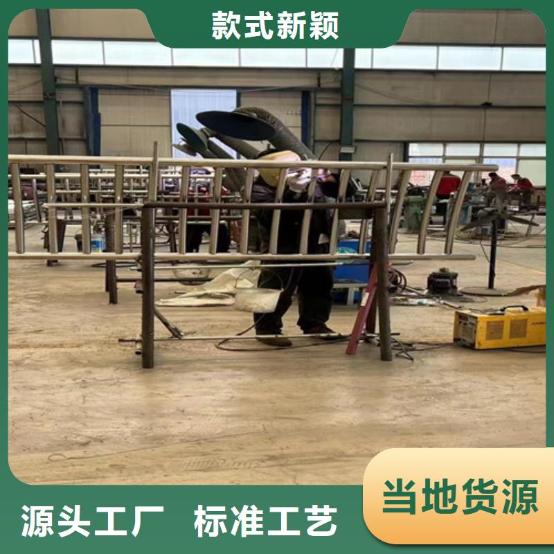 二横梁防撞护栏非标规格定做