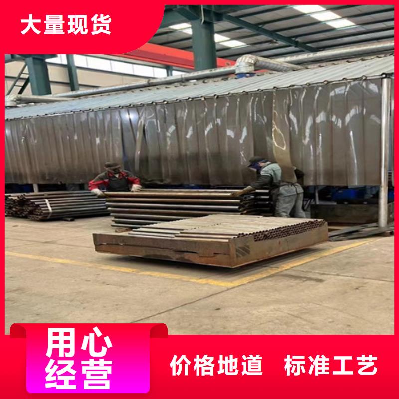 景观不锈钢复合管护栏实体大厂