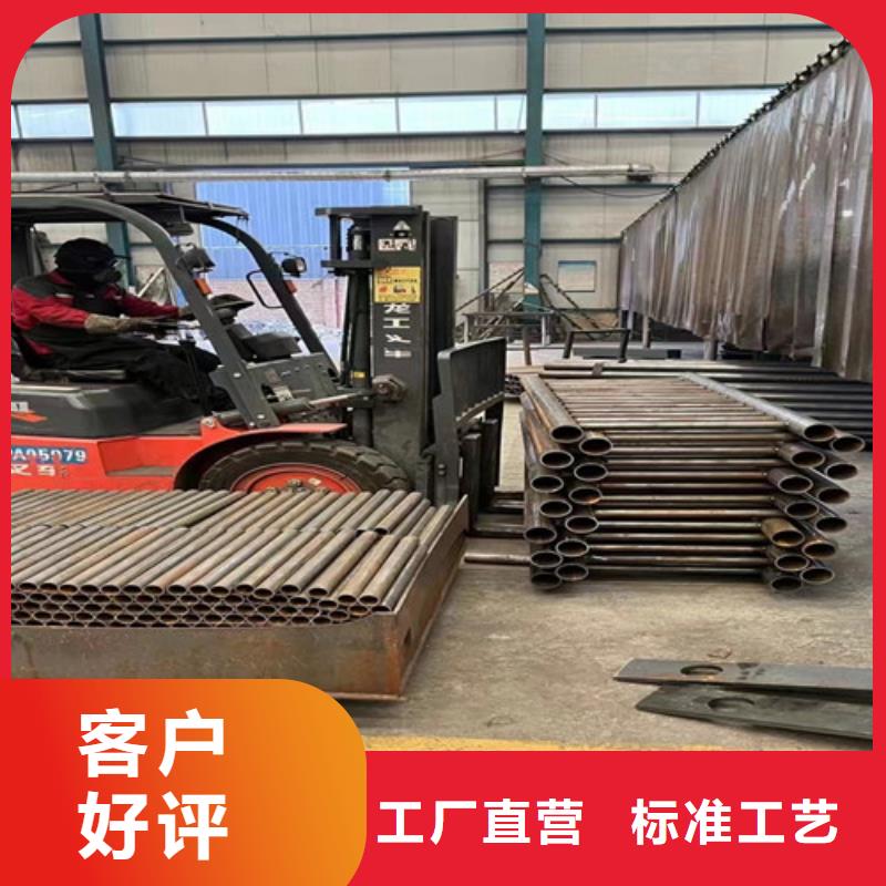 2025欢迎访问##不锈钢河道护栏##公司