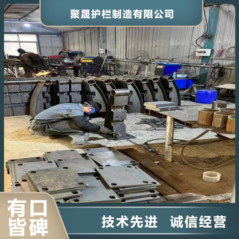 #不锈钢河道护栏#实力厂家