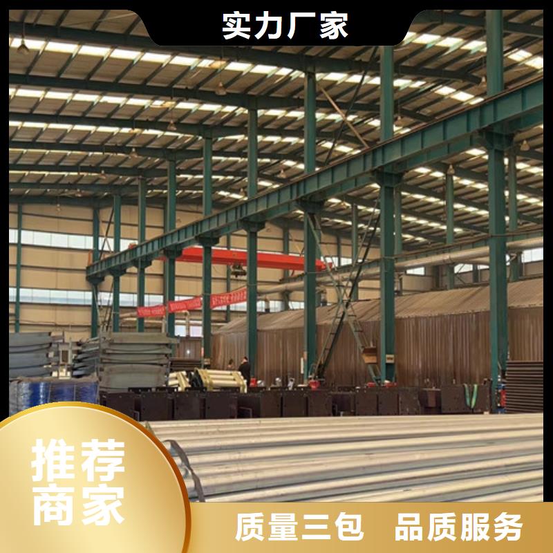 #不锈钢河道护栏#实力厂家