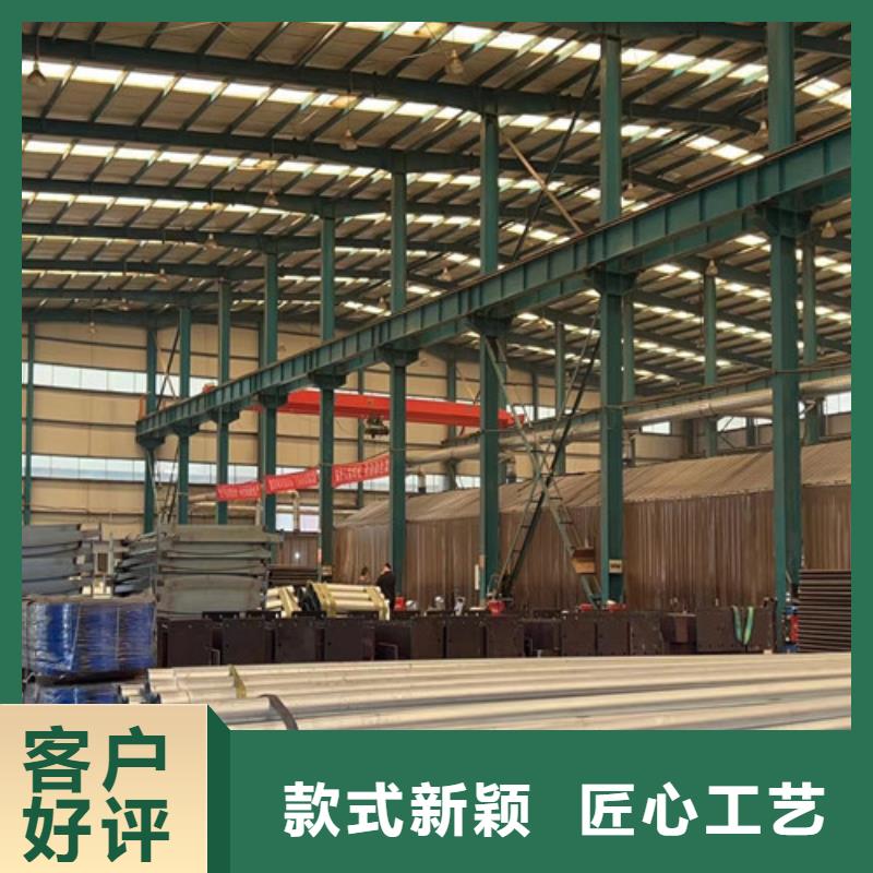 304不锈钢复合管护栏-生产厂家