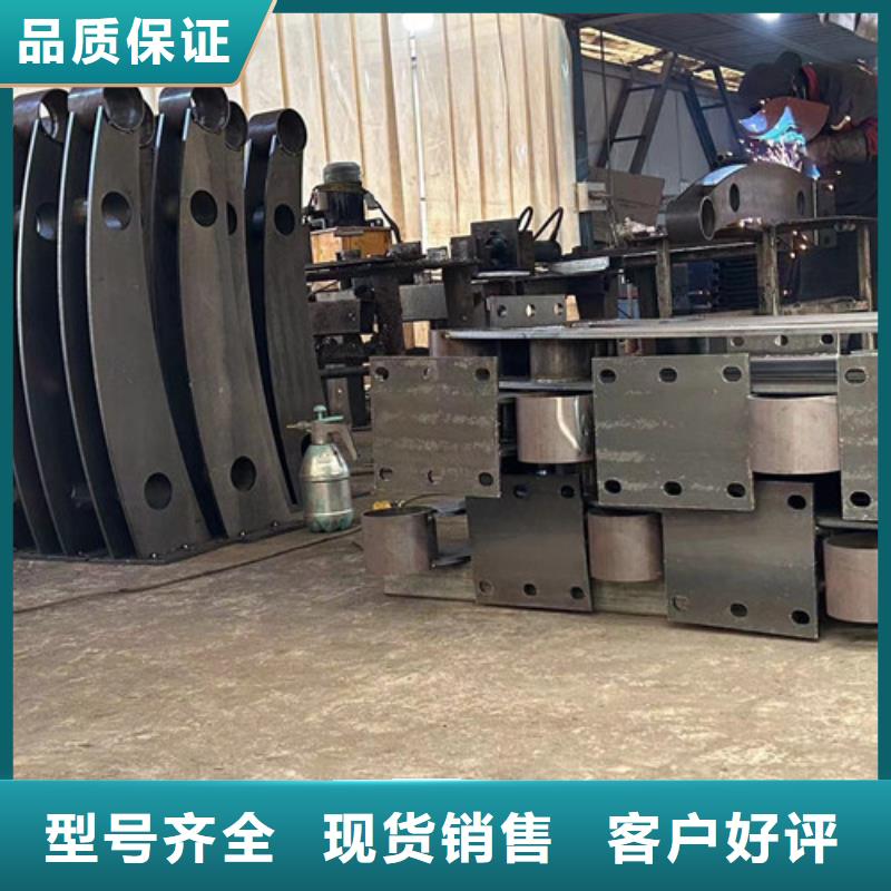 桥梁不锈钢复合管品质有保证