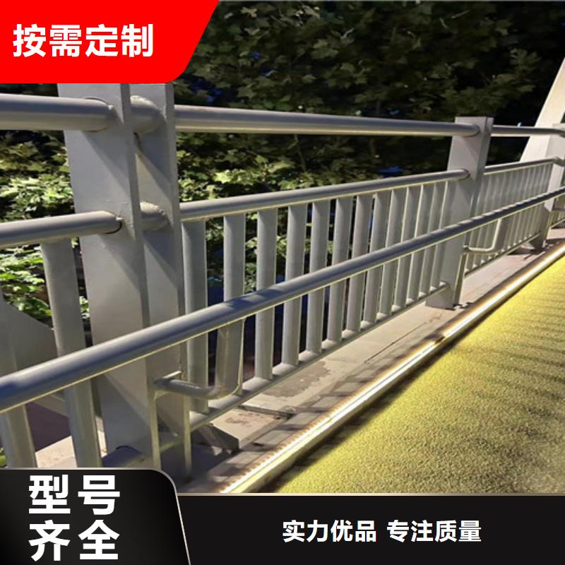 优选：马路防撞护栏企业
