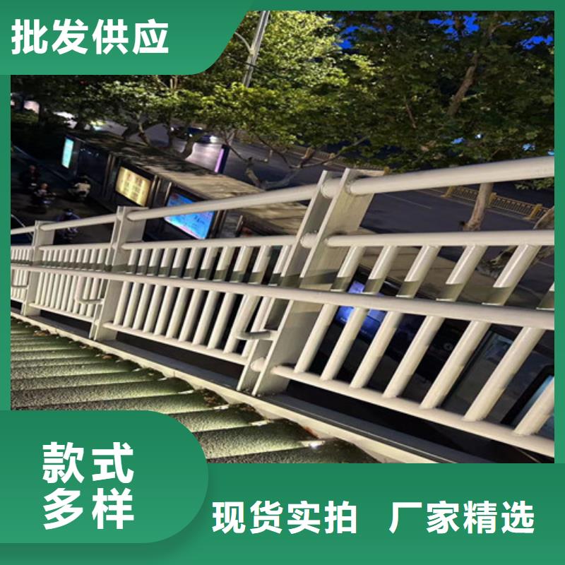 不锈钢河道护栏品牌厂家-放心选购