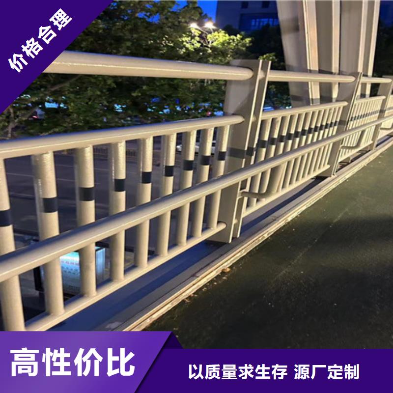 马路不锈钢复合管护栏值得信赖