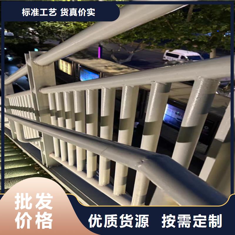 优选：马路防撞护栏企业
