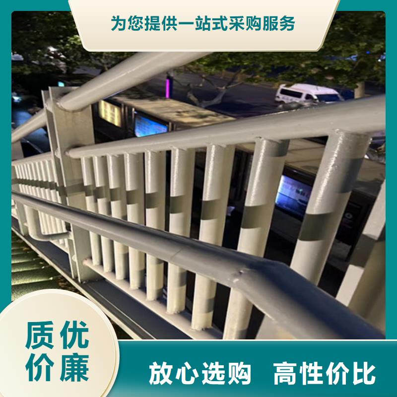 金属梁柱式防撞护栏-聚晟护栏制造有限公司