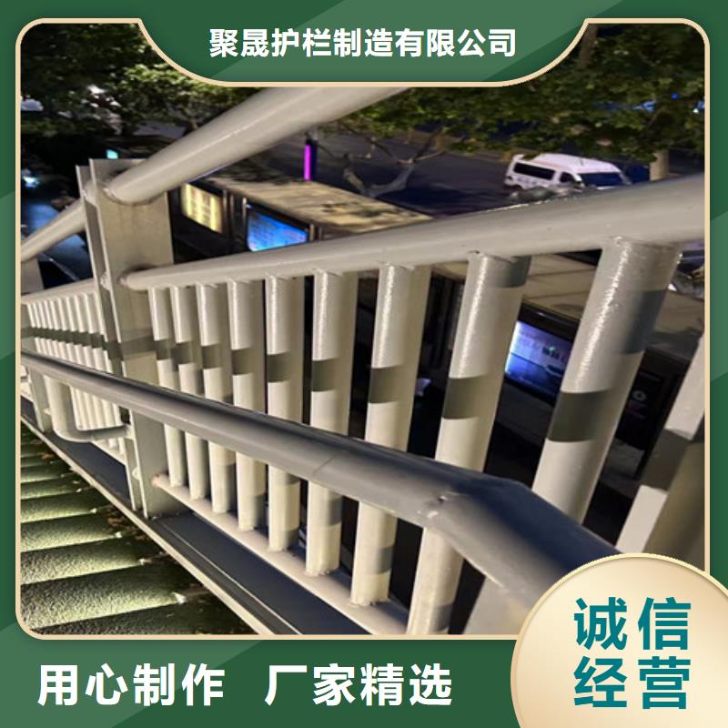 景观护栏源头厂家