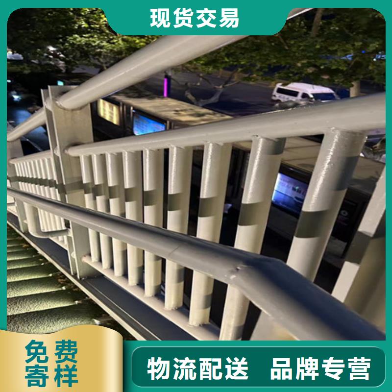 人行道护栏【304不锈钢复合管】规格齐全