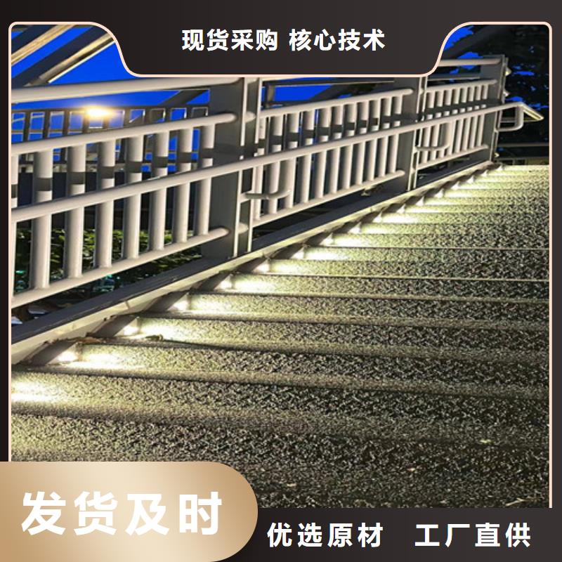 优选：马路防撞护栏企业