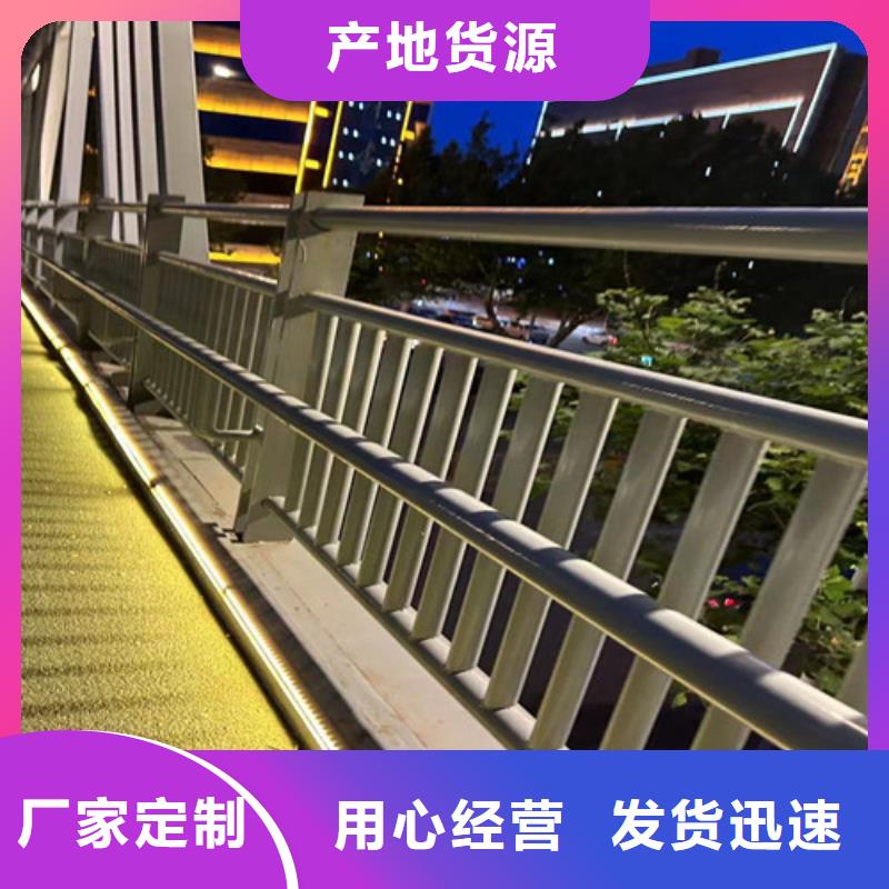 灯光护栏还是我们品质好