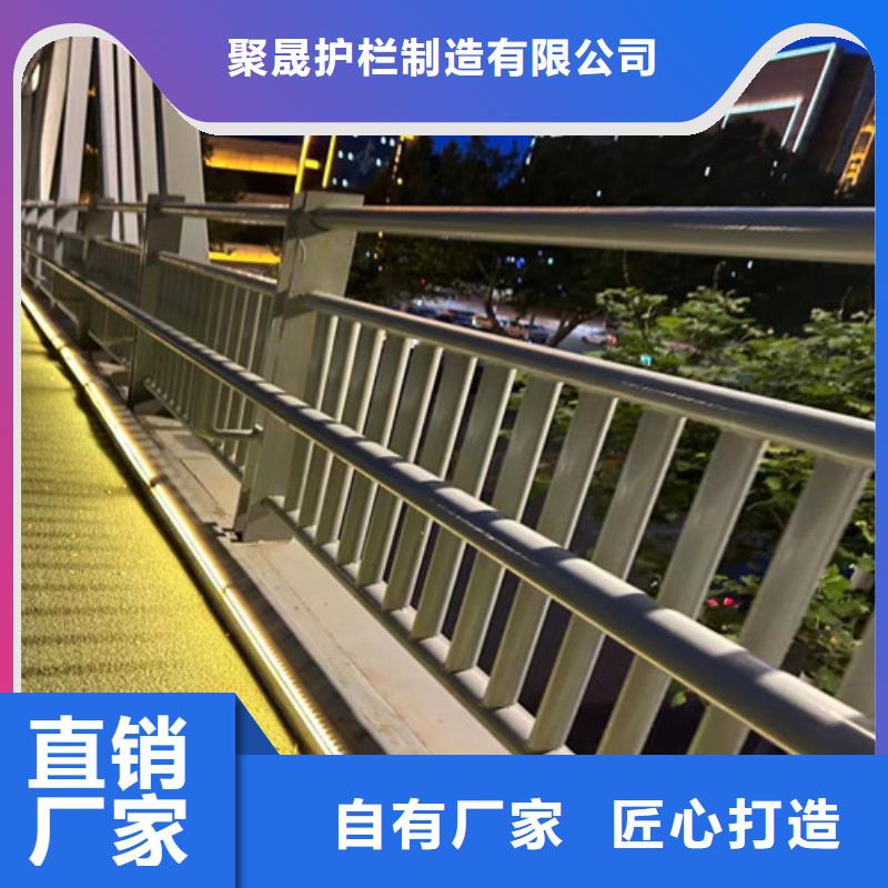 #三横梁防撞护栏#-价格低