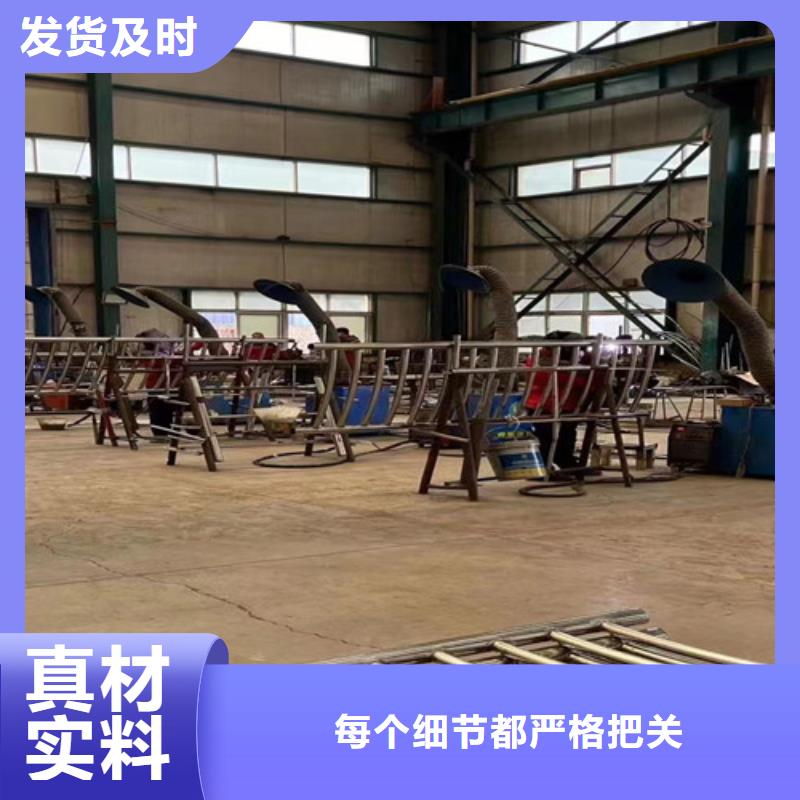 马路防撞护栏批发_聚晟护栏制造有限公司