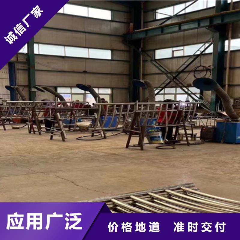桥梁护栏全国送货
